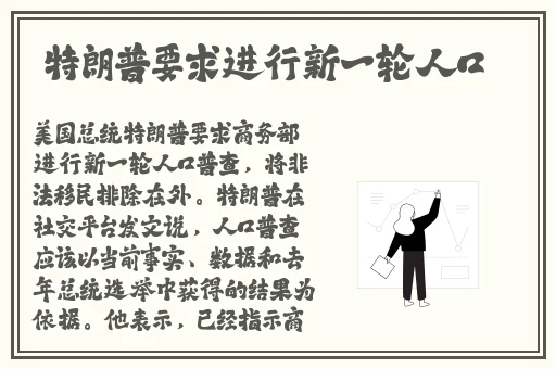 坤坤**桃子里